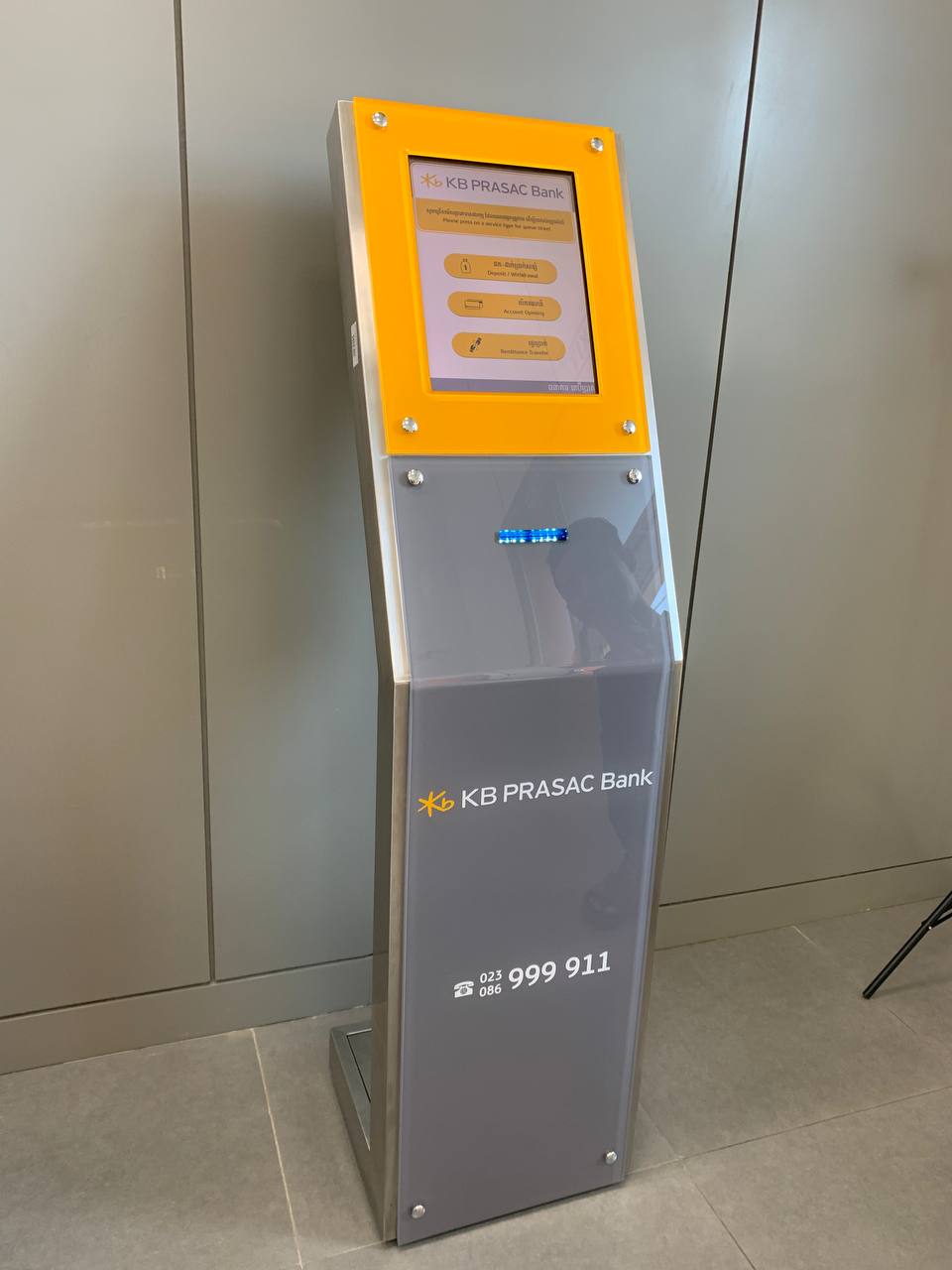 KB Prasac Bank